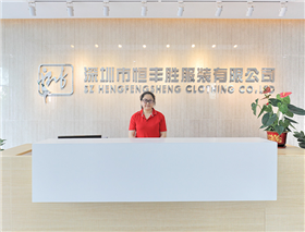 公司前臺